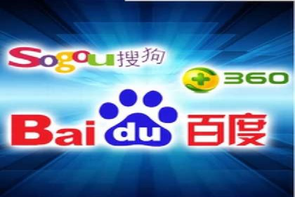 行业翘楚：百度竞价托管外包成功案例分析