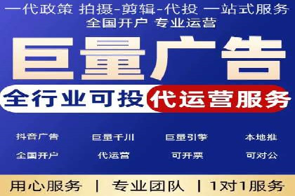 百度推广收费模式案例分析：优化技巧